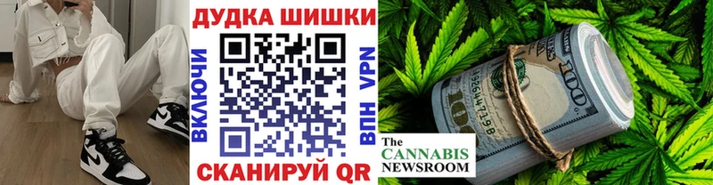 Где продают наркотики Коломна Каннабис  MEGA   Гашиш  АМФ  Героин  Alpha-PVP  МЕФ  КОКАИН 