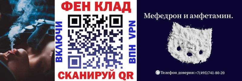 Амфетамин VHQ Коломна