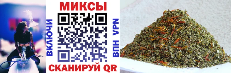 Бутират жидкий экстази  Коломна 