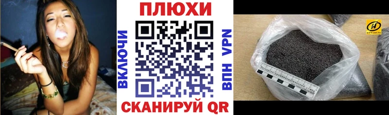 ГАШ гарик Коломна
