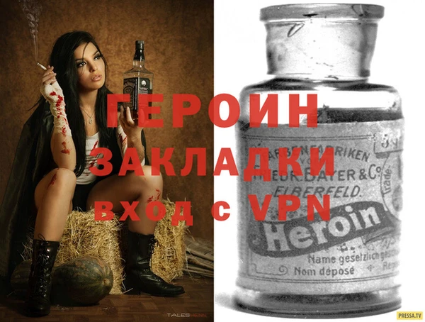 jwh Аркадак