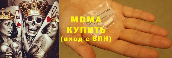 jwh Аркадак