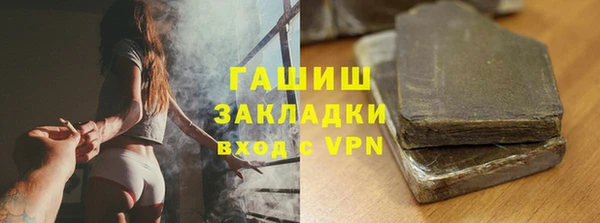 а пвп мука Алексеевка