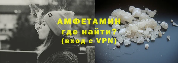 мет Алзамай