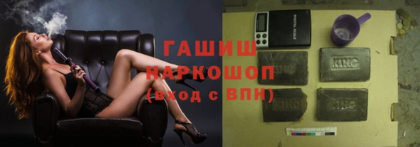 мет Алзамай