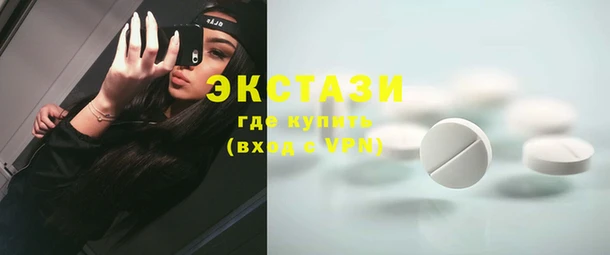 прущая мука Алексин