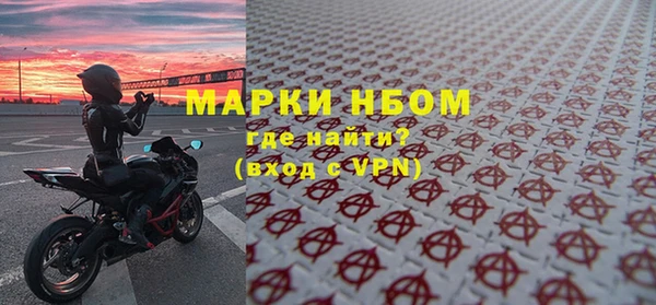 мет Алзамай