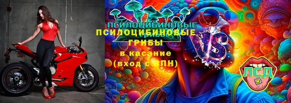 а пвп мука Алексеевка