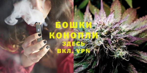 мет Алзамай