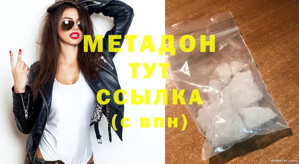 мет Алзамай