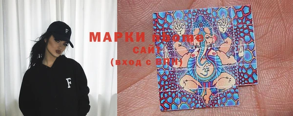 мет Алзамай