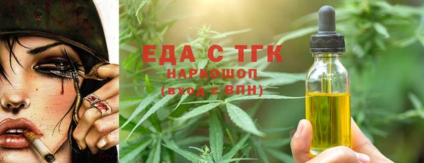 мет Алзамай