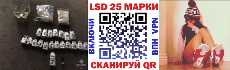 Лсд 25 экстази кислота  это какой сайт  Коломна 