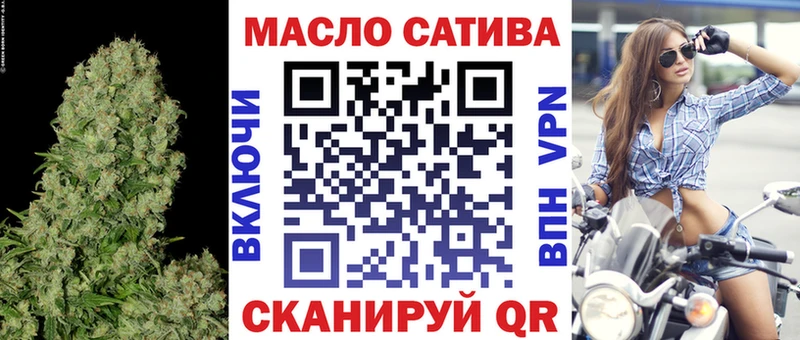 где купить Коломна ТГК концентрат