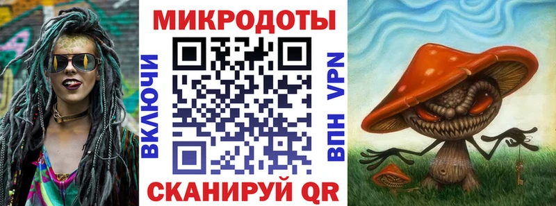 Псилоцибиновые грибы Magic Shrooms  Коломна 